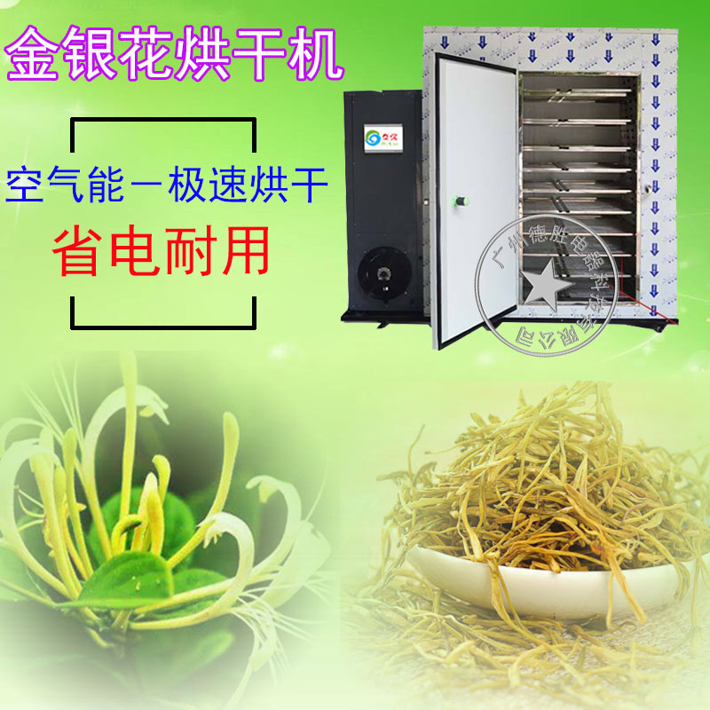 金银2.jpg