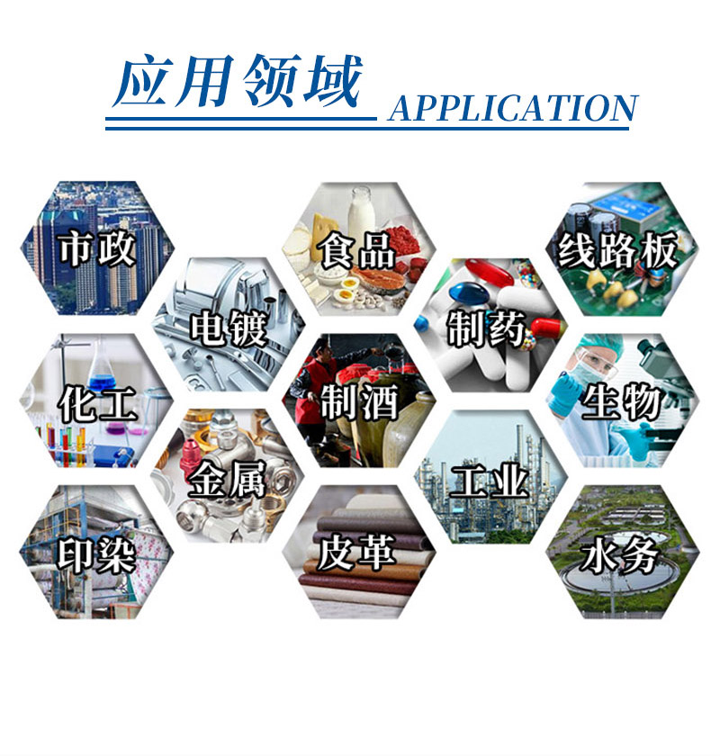 市政污泥低温干化机,广州污泥烘干机,污泥处理除湿,污泥热泵烘干机